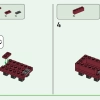 Вишневый цветущий сад (LEGO 21260)