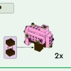 Вишневый цветущий сад (LEGO 21260)