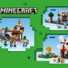 Вишневый цветущий сад (LEGO 21260)