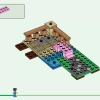 Вишневый цветущий сад (LEGO 21260)