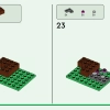 Вишневый цветущий сад (LEGO 21260)
