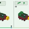 Вишневый цветущий сад (LEGO 21260)