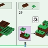 Вишневый цветущий сад (LEGO 21260)