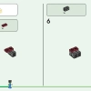 Вишневый цветущий сад (LEGO 21260)