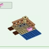 Вишневый цветущий сад (LEGO 21260)
