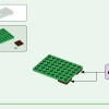 Вишневый цветущий сад (LEGO 21260)