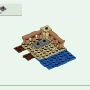 Вишневый цветущий сад (LEGO 21260)