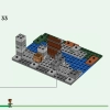 Волчья крепость (LEGO 21261)