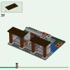 Волчья крепость (LEGO 21261)