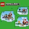 Волчья крепость (LEGO 21261)
