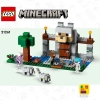 Волчья крепость (LEGO 21261)