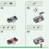 Волчья крепость (LEGO 21261)