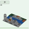 Волчья крепость (LEGO 21261)