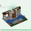 Волчья крепость (LEGO 21261)