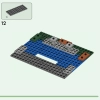 Волчья крепость (LEGO 21261)