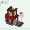 Ферма с ветряной мельницей (LEGO 21262)