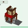 Ферма с ветряной мельницей (LEGO 21262)