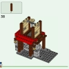 Ферма с ветряной мельницей (LEGO 21262)