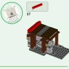 Ферма с ветряной мельницей (LEGO 21262)