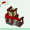 Ферма с ветряной мельницей (LEGO 21262)