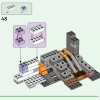 Шахта в Пустоши (LEGO 21263)