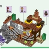 Шахта в Пустоши (LEGO 21263)