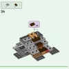 Шахта в Пустоши (LEGO 21263)
