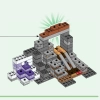 Шахта в Пустоши (LEGO 21263)