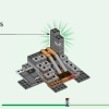 Шахта в Пустоши (LEGO 21263)