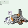 Шахта в Пустоши (LEGO 21263)