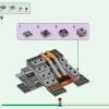 Шахта в Пустоши (LEGO 21263)