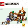 Шахта в Пустоши (LEGO 21263)