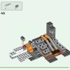 Шахта в Пустоши (LEGO 21263)