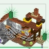 Шахта в Пустоши (LEGO 21263)