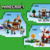 Дракон и корабль Эндера (Края) (LEGO 21264)
