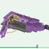 Дракон и корабль Эндера (Края) (LEGO 21264)
