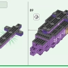 Дракон и корабль Эндера (Края) (LEGO 21264)