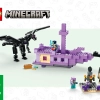 Дракон и корабль Эндера (Края) (LEGO 21264)