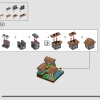 Стол для рукоделия (Верстак) (LEGO 21265)