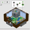 Стол для рукоделия (Верстак) (LEGO 21265)