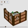 Стол для рукоделия (Верстак) (LEGO 21265)
