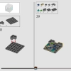 Стол для рукоделия (Верстак) (LEGO 21265)