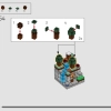 Стол для рукоделия (Верстак) (LEGO 21265)