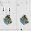 Стол для рукоделия (Верстак) (LEGO 21265)