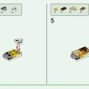 Празднование Дня рождения поросёнка (LEGO 21281)