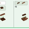 Празднование Дня рождения поросёнка (LEGO 21281)