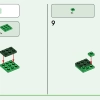 Празднование Дня рождения поросёнка (LEGO 21281)