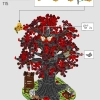 Семейное дерево (LEGO 21346)
