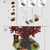 Семейное дерево (LEGO 21346)