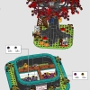 Семейное дерево (LEGO 21346)